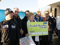 Duwbak Marathon